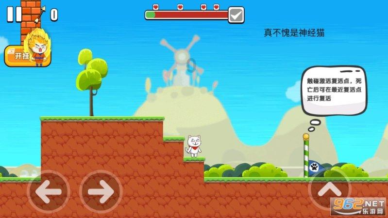 流放骑士