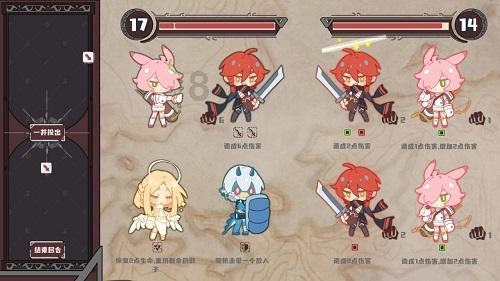 全民烧脑3去广告版