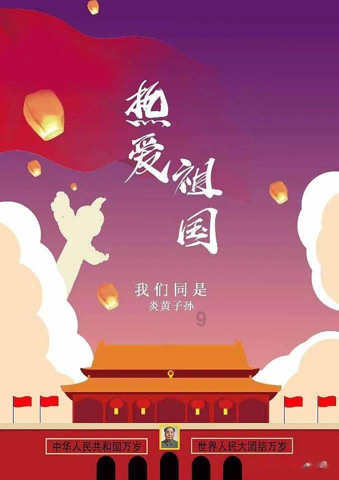 洛图科技：2023年中国显示器市场出货量为2450万台