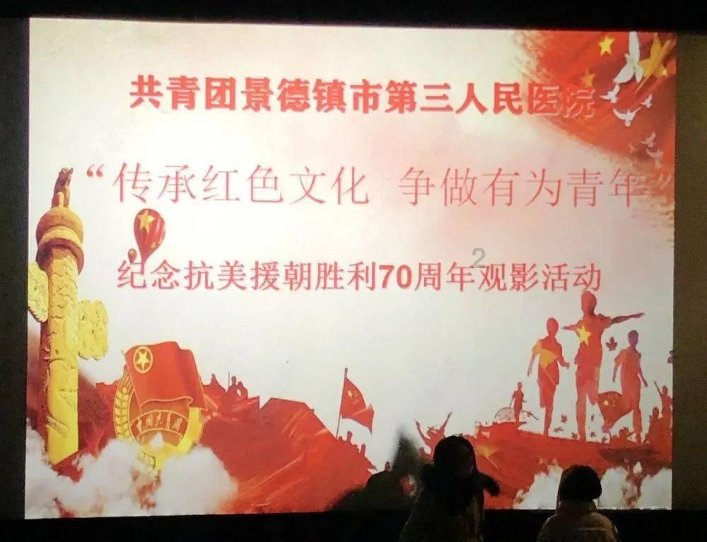 逃离香蕉农田