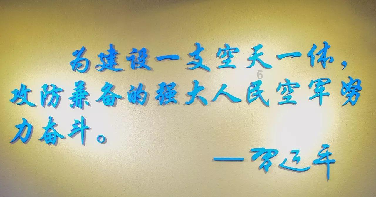 移动的滚轮