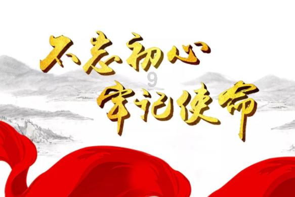 揭秘短视频小游戏:穿山甲广告对接,轻松日入2000+!
