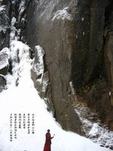 西安市两领导干部拟提拔 一位稳扎稳打 一位学历辉煌