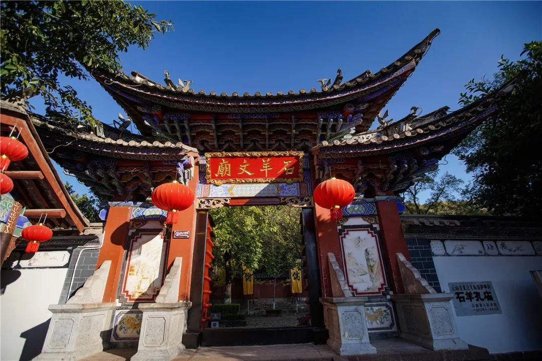 口袋森林世界杯传球大赛